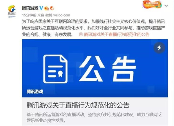 微信图片_20191015174000_副本.jpg