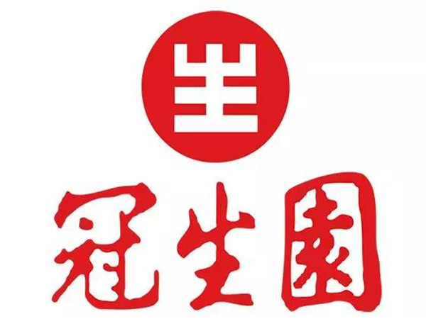 微信图片_20191015175429_副本.jpg