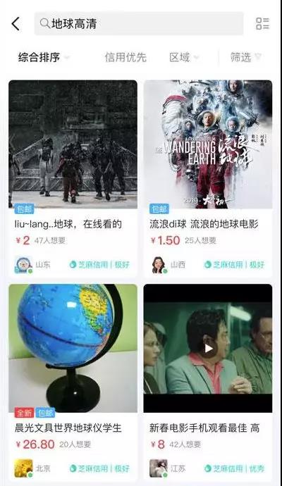 微信图片_20191017161552.jpg