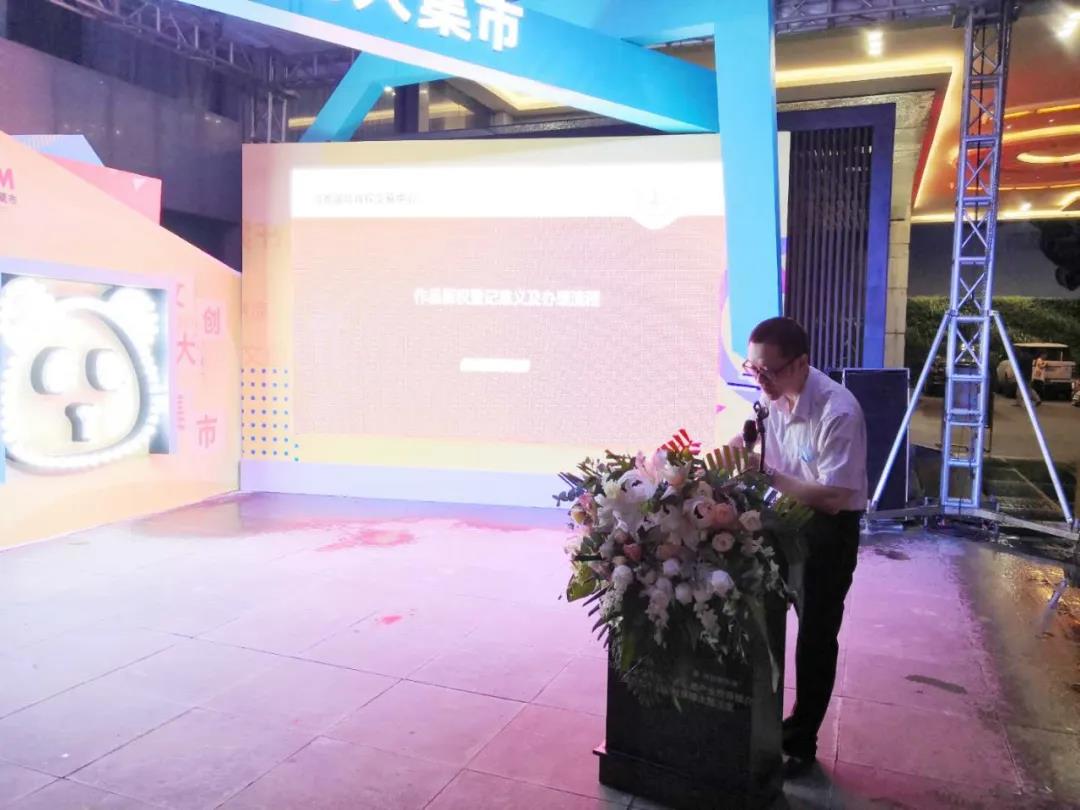 微信图片_20200722121803.jpg